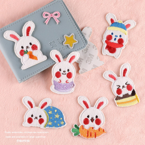 duo cool computer embroidery logo clothing accessories cute cartoon animal plush rabbit self-adhesive patch cloth stickers