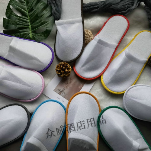 hotel supplies disposable slippers home hospitality travel hotel b & b thickened brushed cloth customized wholesale closed toe
