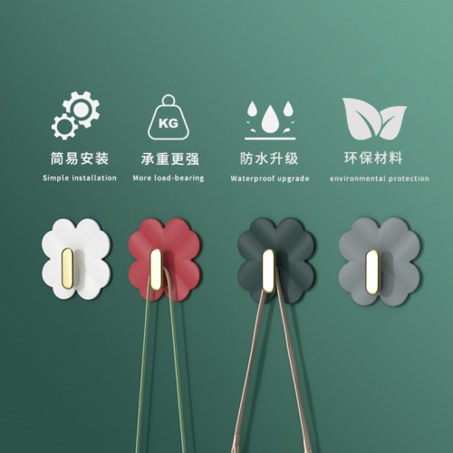 four-leaf clover hook punch-free strong adhesive hook light luxury household wall nail-free key storage hook