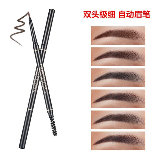 Cross-Border Makeup 1.5mm Ultra-Fine Core Automatic Double-Headed Eyebrow Pencil with Eyebrow Brush Sweat-Proof Not Smudge Fine Refill Eyebrow Pencil