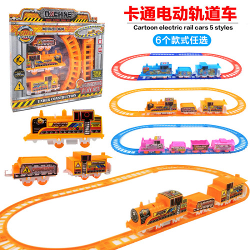 Children‘s Electric DIY Track Train Toy Set Stall Hot Sale Puzzle Assembled Track