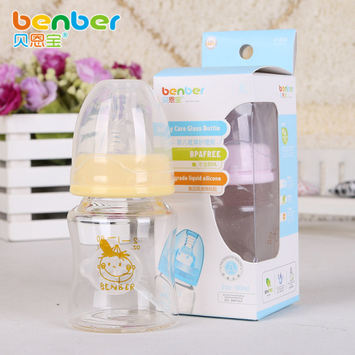 Beienbao Baby Juice Bottle Special Offer Infant Glass Nursing Bottle Newborn Feeding Medicine cartoon Wear-Resistant Small Bottle