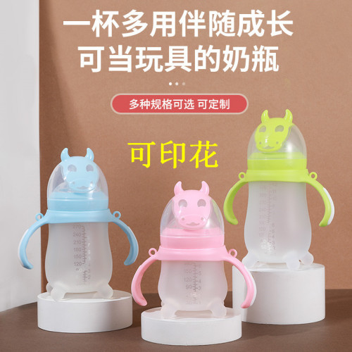 New Breast Simulate Wide Mouth Silicone Nursing Bottle Baby Large Capacity Weaning Soothing Molar Feeding Bottle in Stock