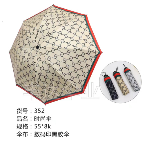umbrella umbrella folding umbrella sun umbrella manufacturers hand-stitched rain and rain dual-use vinyl sun protective anti-uv umbrella