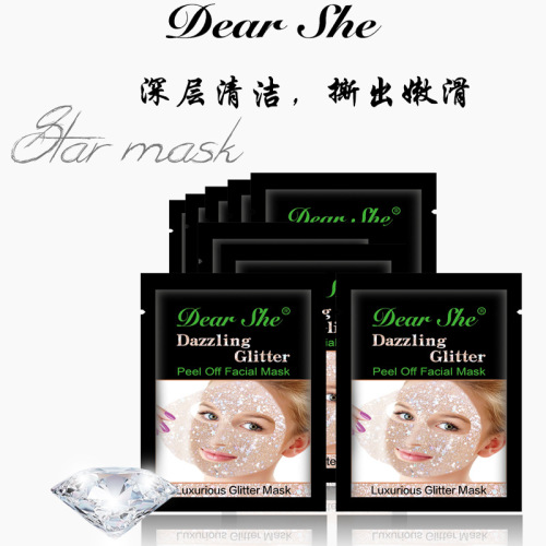 dear she skin care starry sky mask tearing and hydrating cleansing mask wholesale cross-border design multiple styles
