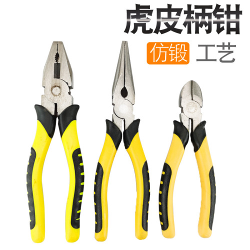 factory direct sales 6-inch 8-inch wire cutter wire cutting nose pliers vise tiger skin handle hardware hand tools