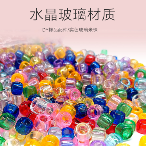 Acrylic Large Hole Beads Diy Fructose Solid Color 6*8 Plastic Barrel Beads Large Hole Barrel Mixed Color Beaded Material Jewelry Accessories ornament Accessories