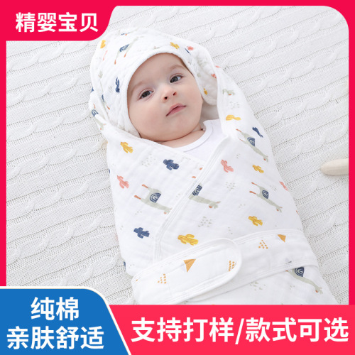 baby quilt newborn supplies cotton gauze wrap swaddling wrap towel one-piece delivery package muslin manufacturer
