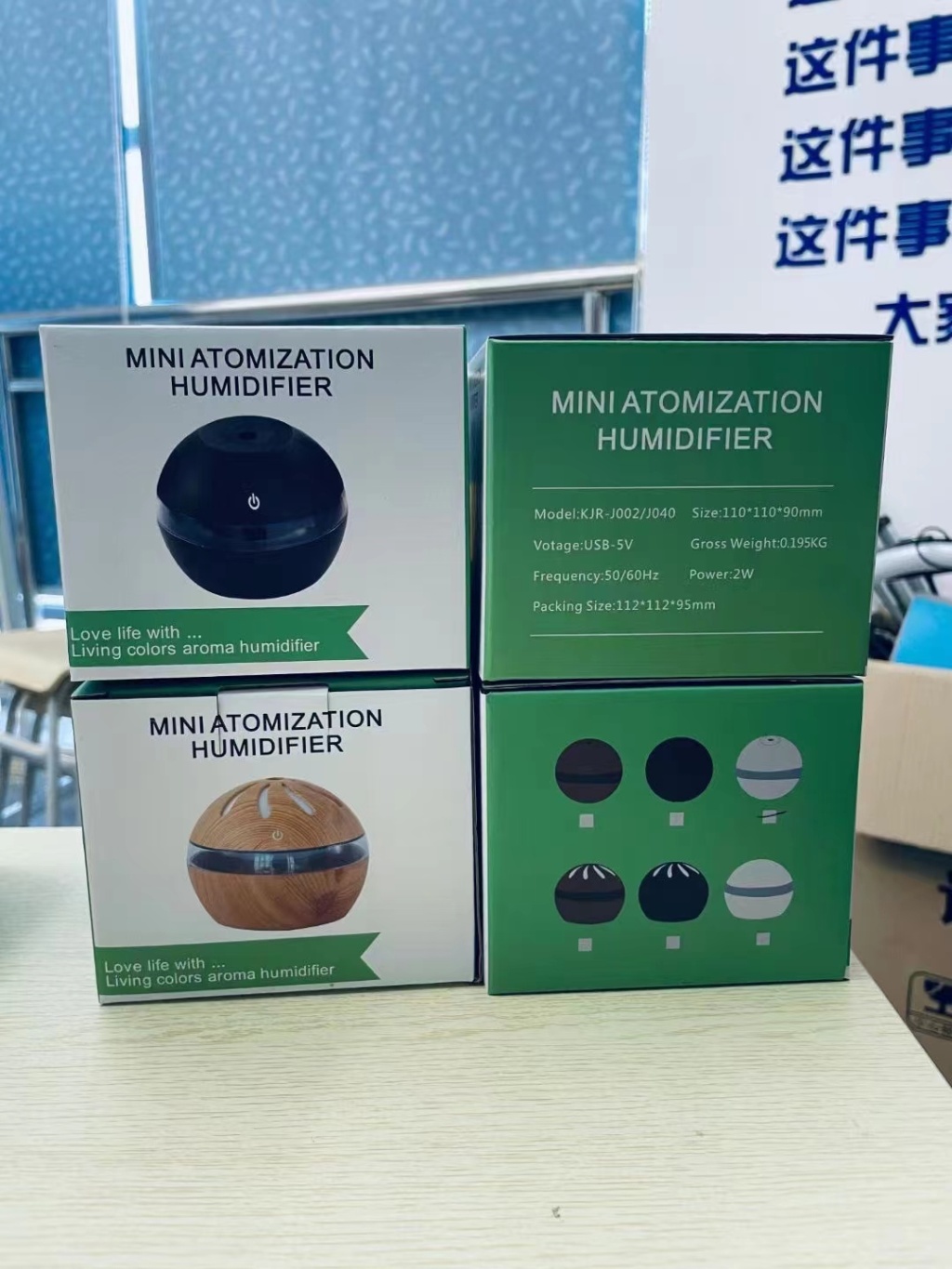 新品七彩永生花香薰机超声波3c认证直充香薰机加湿器详情8