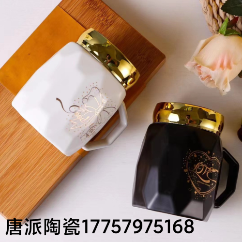 Creative Trend Ceramic Cup Korean with Cover Spoon Mug Water Cup Household Breakfast Coffee Cup new