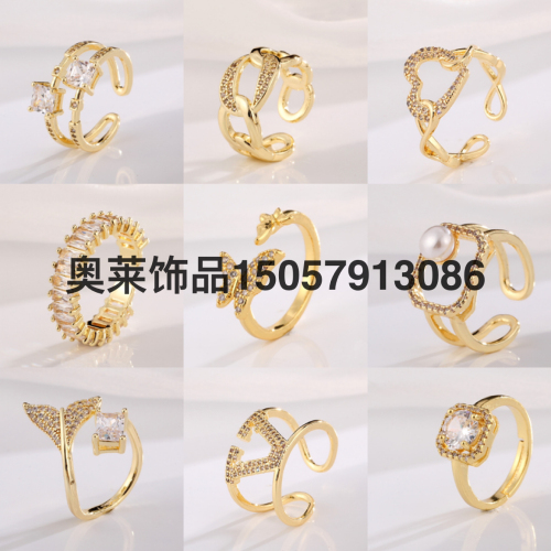 Special-Interest Design Advanced Cold Style Copper Zircon Gold-Plated Ring Japanese and Korean Simple Internet Celebrity Adjustable Ring Ring Women