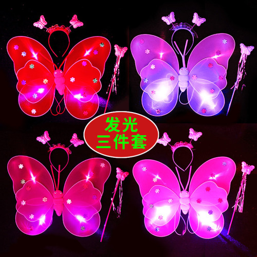 Double Layer Angel Butterfly Wings Three-Piece Set Children‘s Performance Clothing Performance Props Children‘s Luminous Toys Wholesale