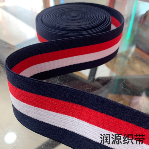 3.8cm Mixed Color thick Jacquard Color Wide Elastic Band Soft Elastic High Elastic Flat Rubber Band Waist of Trousers