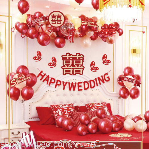 Wedding Room Layout Suit Wedding Supplies Wedding Decoration Balloon Women‘s Bedroom New House Men‘s Internet Celebrity Wedding Creative