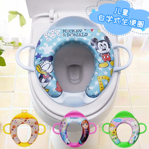 children‘s toilet mat manufacturers wholesale customizable new widened back open multi-color children‘s toilet