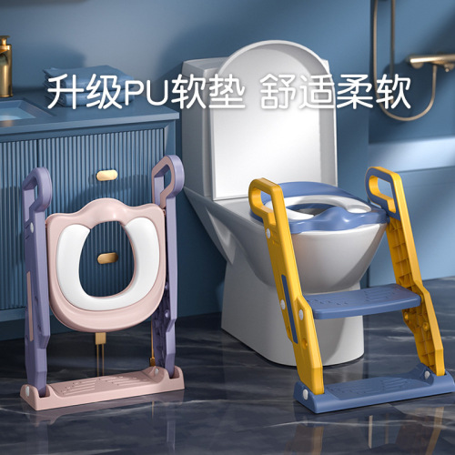 Children‘s Toilet Ladder Baby Girl Baby Boy Toilet Toilet Rack Cover Baby Seat Washer Stool Stair Type