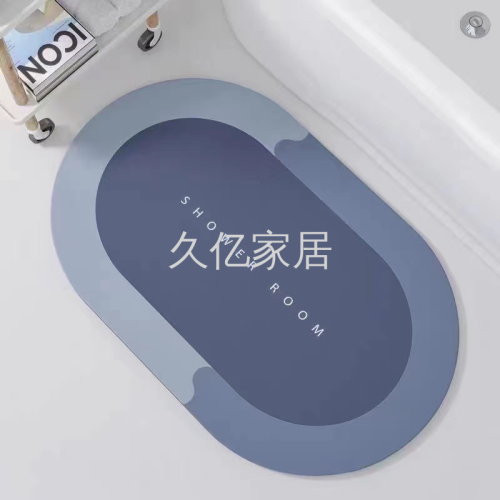 Absorbent Soft Diatom Ooze Mat Bathroom Non-Slip Mat Bathroom Step Mat Kitchen Door Mat Carpet Floor Mat