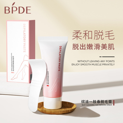 Qidi Onespring Depilatory Cream Mild and Non-Exciting Crema Depilatoria Summer Hair Removal Private Parts Do Not Stimulate Men and Women