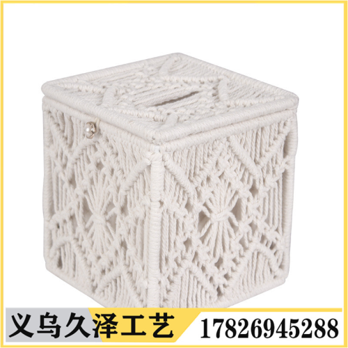 Nordic Ins Hotel Living Room Model Room Coffee Table Tissue Box Wholesale Multi-Function Woven Tissue Box for Car