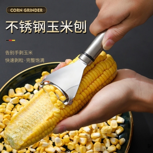 stainless steel corn planer kitchen gadget corn peeling artifact thresher corn grain separator stripper wholesale