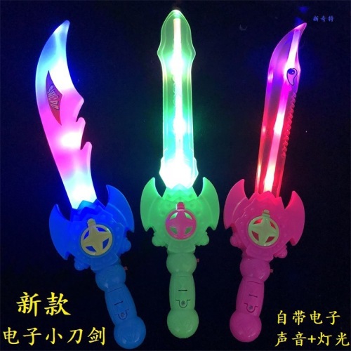 new luminous electronic sword led flash toy small sword children‘s toy stall hot sale supply wholesale