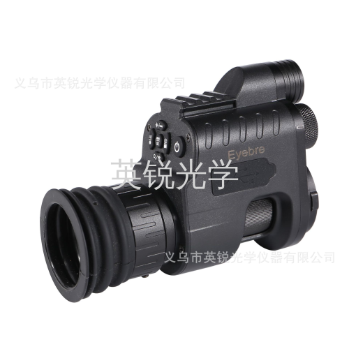 1ie-0 infrared digital night vision instrument hd high power photographic video