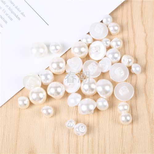High-Grade Bright Steamed Bread Pearl Button Wholesale Shirt Sweater Jewelry Button Clothing Accessories 8-11.5mm 