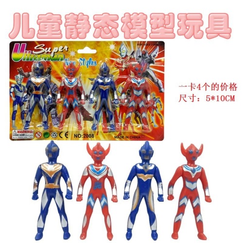 new product hot selling toy model anime family four-person combination superman children‘s educational stall supply wholesale