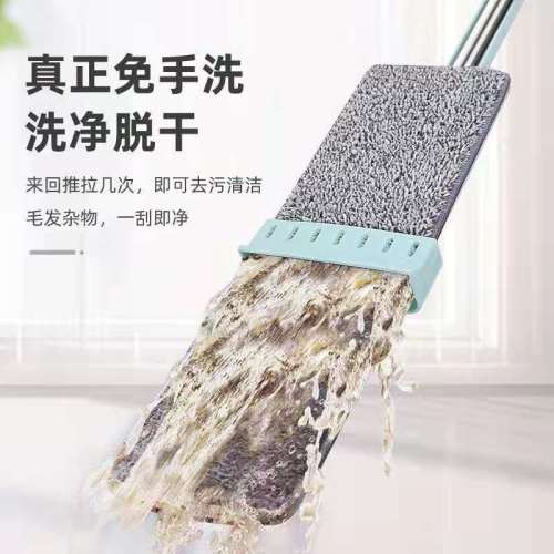 hand-free ft mop wet and dry household mop mop mop floor mop hand washing free mop