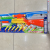 New Children's Toy Gun Soft Bullet Gun Suction Plate Packaging