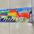 New Children's Toy Gun Soft Bullet Gun Suction Plate Packaging