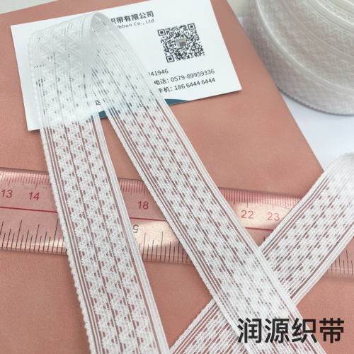 2. 4cm Lace Accessories Baby Clothing Accessories Smooth Polyester Lace Clothing Necklace Lace Material Width