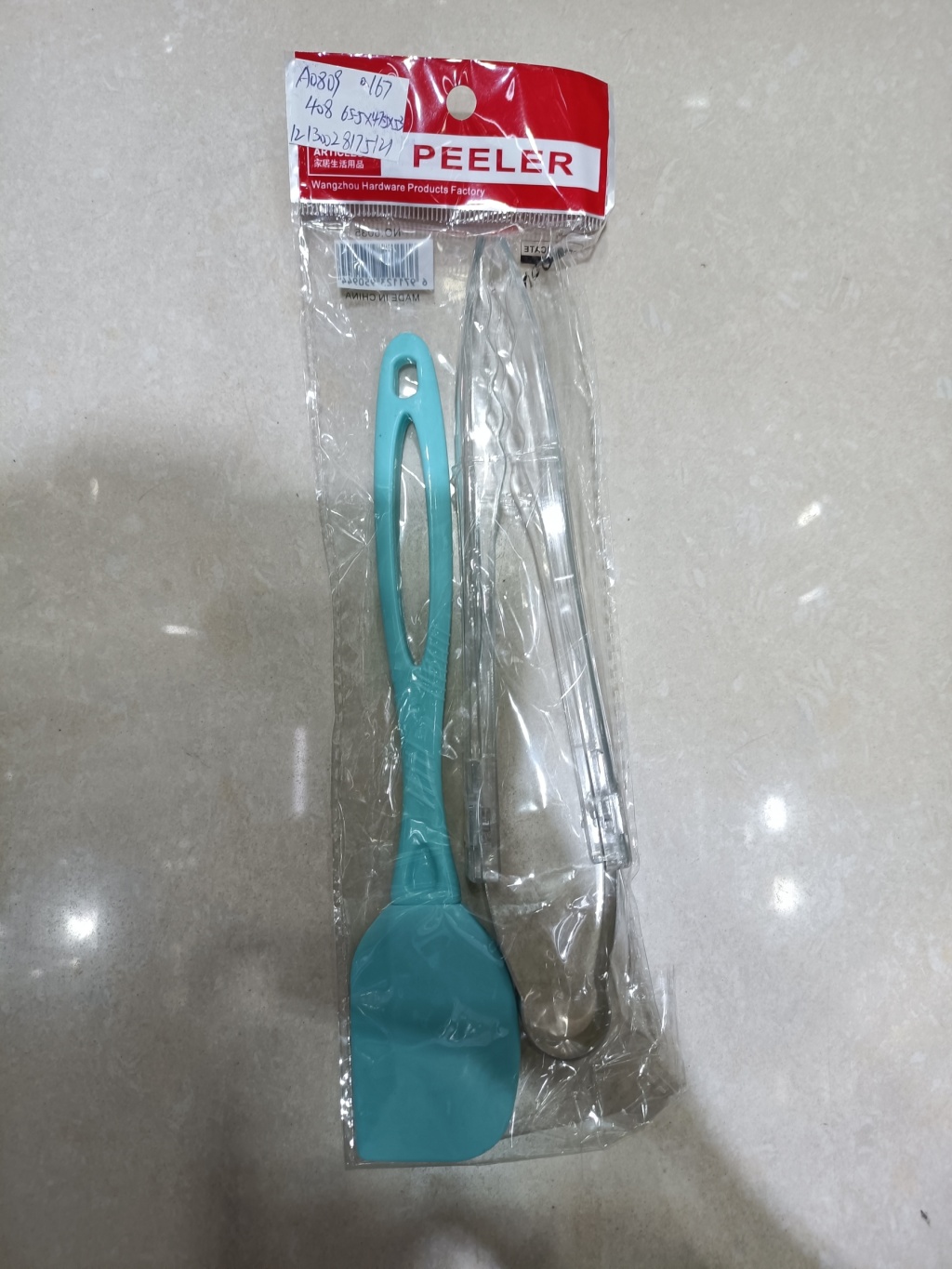 Multi-functional silicone food tongs, kitchen heat-resistant bread, steak, pasta tongs, noodles, salad, cake spatula pic 33