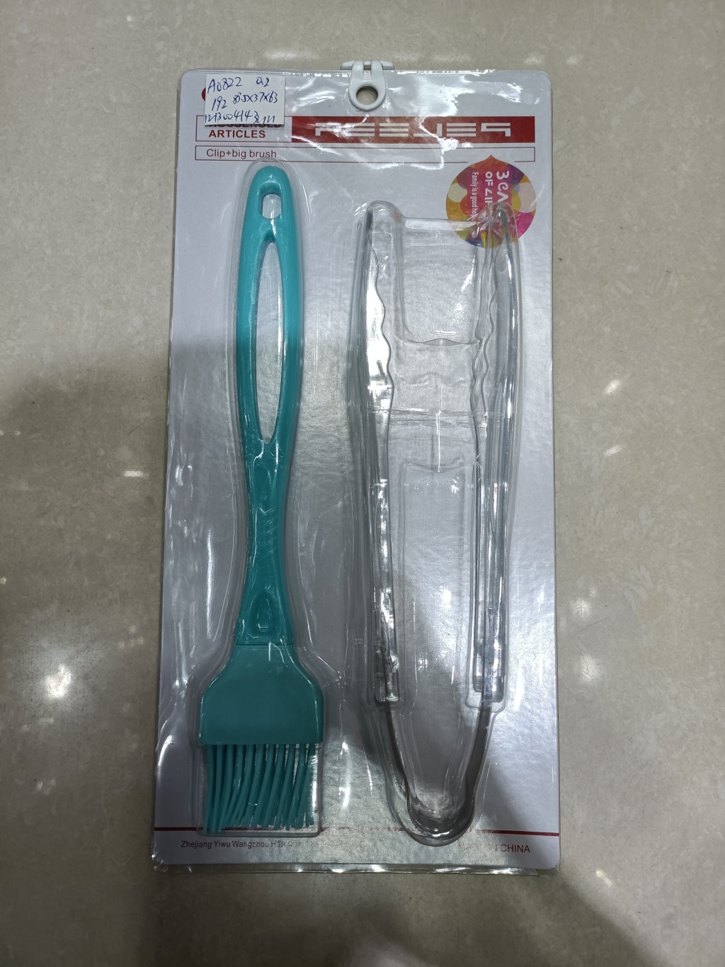 Food sandwich, ice sandwich, food sandwich, salad mixer pic 16