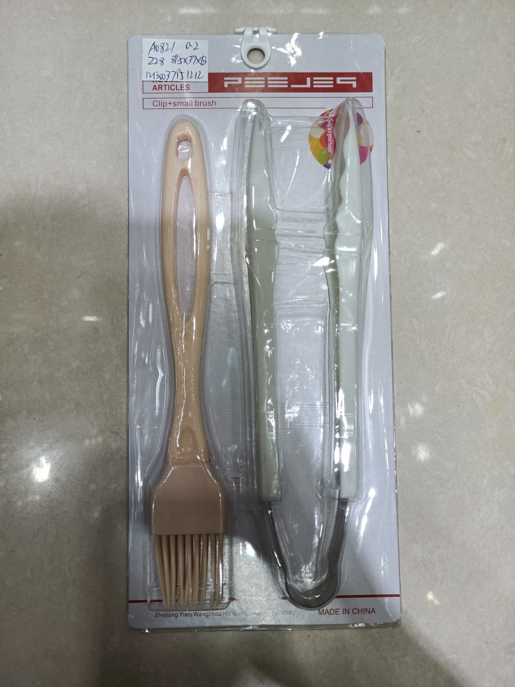 Food sandwich, ice sandwich, food sandwich, salad mixer pic 17