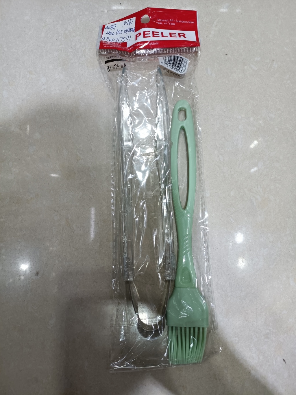 Food sandwich, ice sandwich, food sandwich, salad mixer pic 28