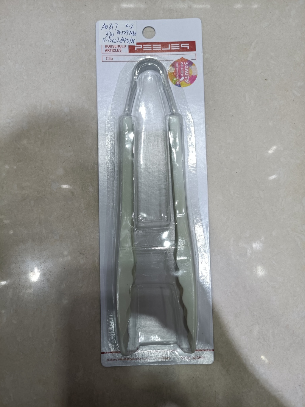 Food sandwich, ice sandwich, food sandwich, salad mixer pic 19