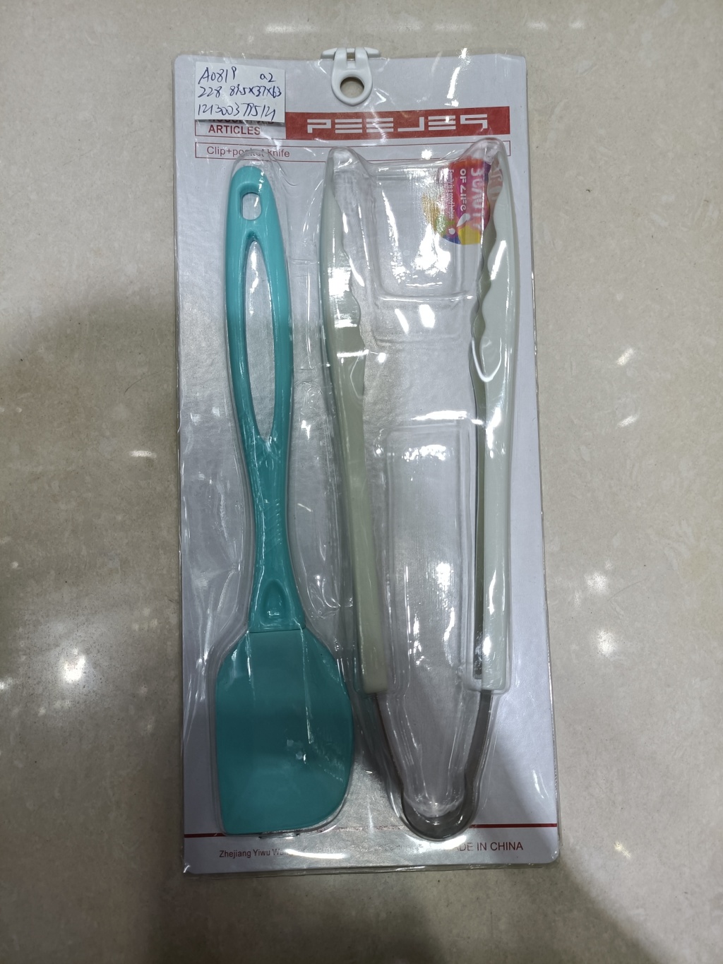 Multi-functional silicone food tongs, kitchen heat-resistant bread, steak, pasta tongs, noodles, salad, cake spatula pic 18