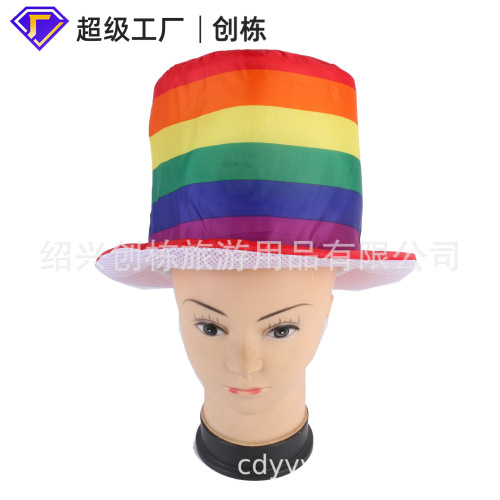 Rainbow Gay Cap LGBT Rainbow Flag Hat Polyester Gay Party Flattery Gay Flag Cap