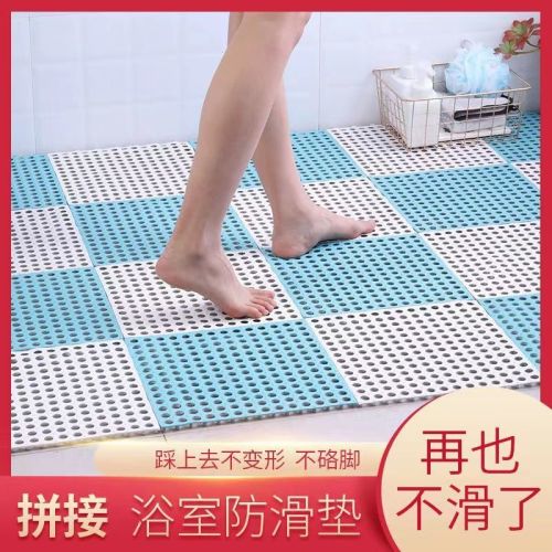 Wholesale Bathroom Non-Slip Mat Splicing Cutting Bathroom Bath Mat Toilet Household Waterproof Foot Mat