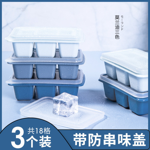 Japanese-Style Simple Ice Maker 18 Grid with Lid Food Grade Ice Tray Household Homemade Ice Cube Mold Bar Ice Hockey Mold