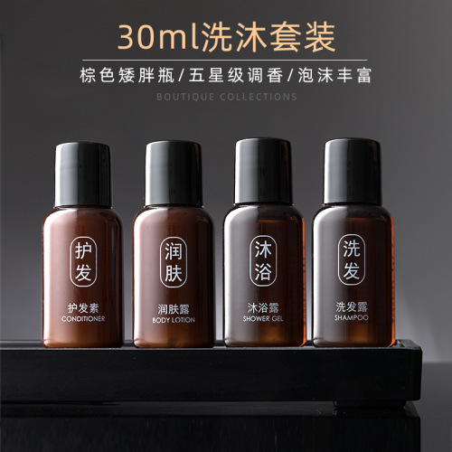 30ml High-End Disposable Five-Star Fragrance Hotel Hotel B & B Dedicated Liquid Shampoo