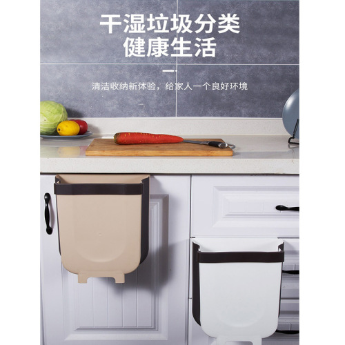 kitchen folding trash can convenient hanging toilet sorting trash bin environmentally friendly silicone car storage bucket