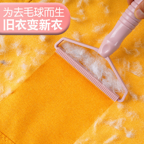 Tiktok Same Manual Clothing Fabulous Fuzz Remover Coat Shaver Cashmere Coat Hair Remover Pure Copper Fuzzy Ball Remover