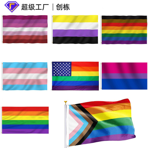 Rainbow Flag 90 * 150cm Gay Pride Rainbow LGBT Rainbow Garden Banner Gay Flag Gay Flag