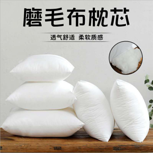 Cross-Border Popular Amazon Brushed Cloth Pillowcase Non-Woven Pillow High Elastic Pp Cotton Pillow Core Making Pillow Manufacturer