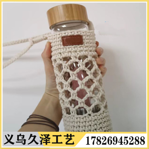 new hand-crocheted cotton wool glass cup thermos cup cover shoulder crossbody knitted cup cover