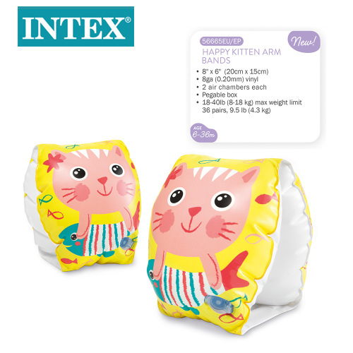 intex56665 cat arm floats beginner swimming armbands children anti-choked inflatable buoyancy ring wholesale