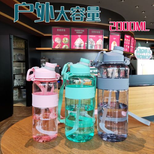 Spot Wholesale Large Capacity Adult Fitness Sports Plastic Water Cup Suction Nozzle Convenient Strap Outdoor Travel Kettle