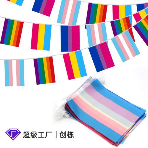 rainbow string flag rainbow flag double gender flag 14 * 21cm gay small flag lgbt gay flag customization